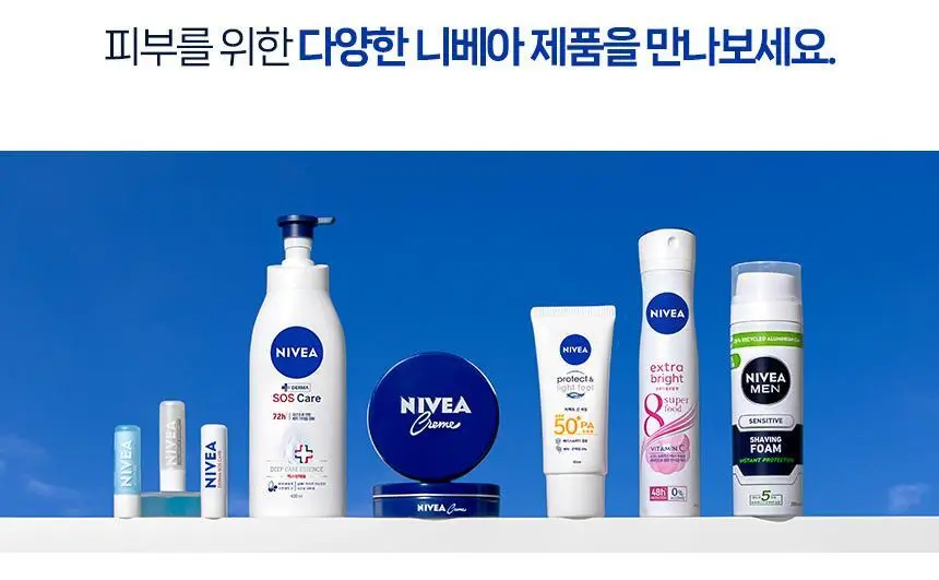 [올영1위/단독기획] 니베아 맨 센서티브 쉐이빙 폼 더블기획 (200ml+200ml) 상세페이지 27
